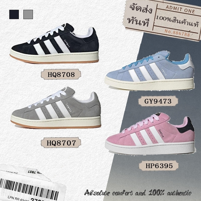 🚚รุ่นเดียวกับ Lisa🚚adidas originals Campus 00s รองเท้าผ้าใบหุ้มส้นต่ำ แบบยูนิเซ็กส์ HQ8708/HQ8707/GY9473/HP6395