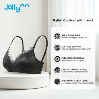 Jollynn Joy Satin Lace Soft Support Bra เสื้อชั้นใน เนื้อผ้าซาตินประดับลูกไม้ โครงเจลนุ่มยกกระชับดันอกชิด คอวีลึก