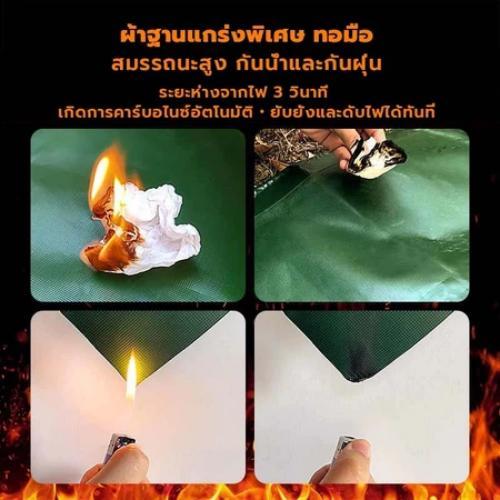 (ฟรีเชือก) ผ้าใบ PVC/PE ผ้าใบกันน้ำ ผ้าใบกันแดด หนา ทนทาน รูปที่ 6