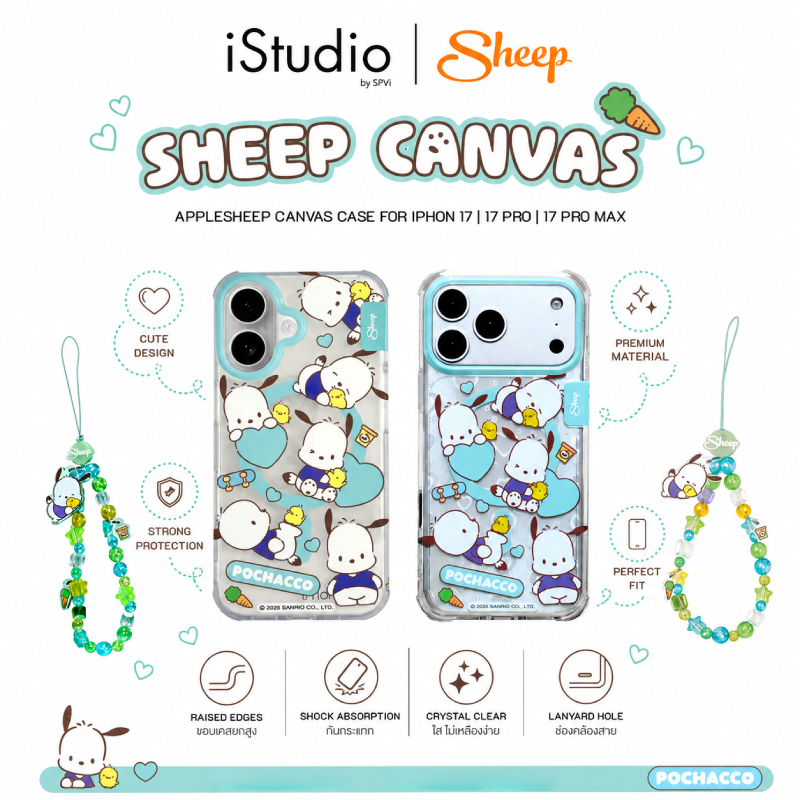 AppleSheep Canvas Phone Case - Pochacco Collection เคสสำหรับ iPhone 17 | 17 Pro | 17 Pro Max