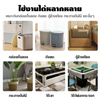 ล้อเลื่อนยางติดกาว 360° อเนกประสงค์ เงียบลื่น ทนทาน ไม่ต้องเจาะ รับน้ำหนักสูง สำหรับตู้เก็บ กระถาง ตู้เย็น