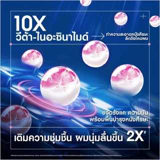 เคลียร์ 2 อิน 1 แชมพู + คอนดิชันเนอร์ ซากุระ เฟรช 350-360 มล. Clear 2 in 1 Shampoo + Conditioner Sakura Fresh 350-360 ml