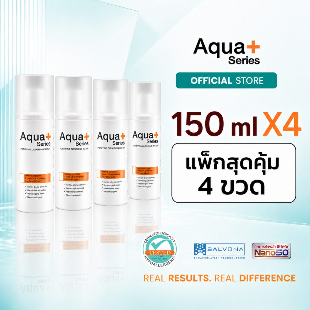 ( 4 ขวด ) Aquaplus Purifying Cleansing Water 150 ml