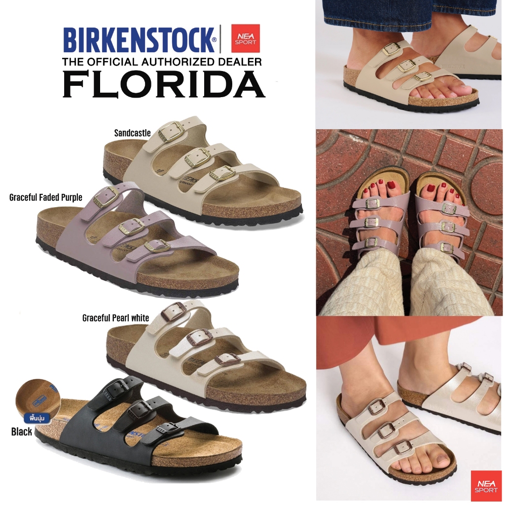 [3 เส้นที่ทุกคนรอคอย] BIRKENSTOCK FLORIDA BF รุ่นเด็ด ชายหญิง