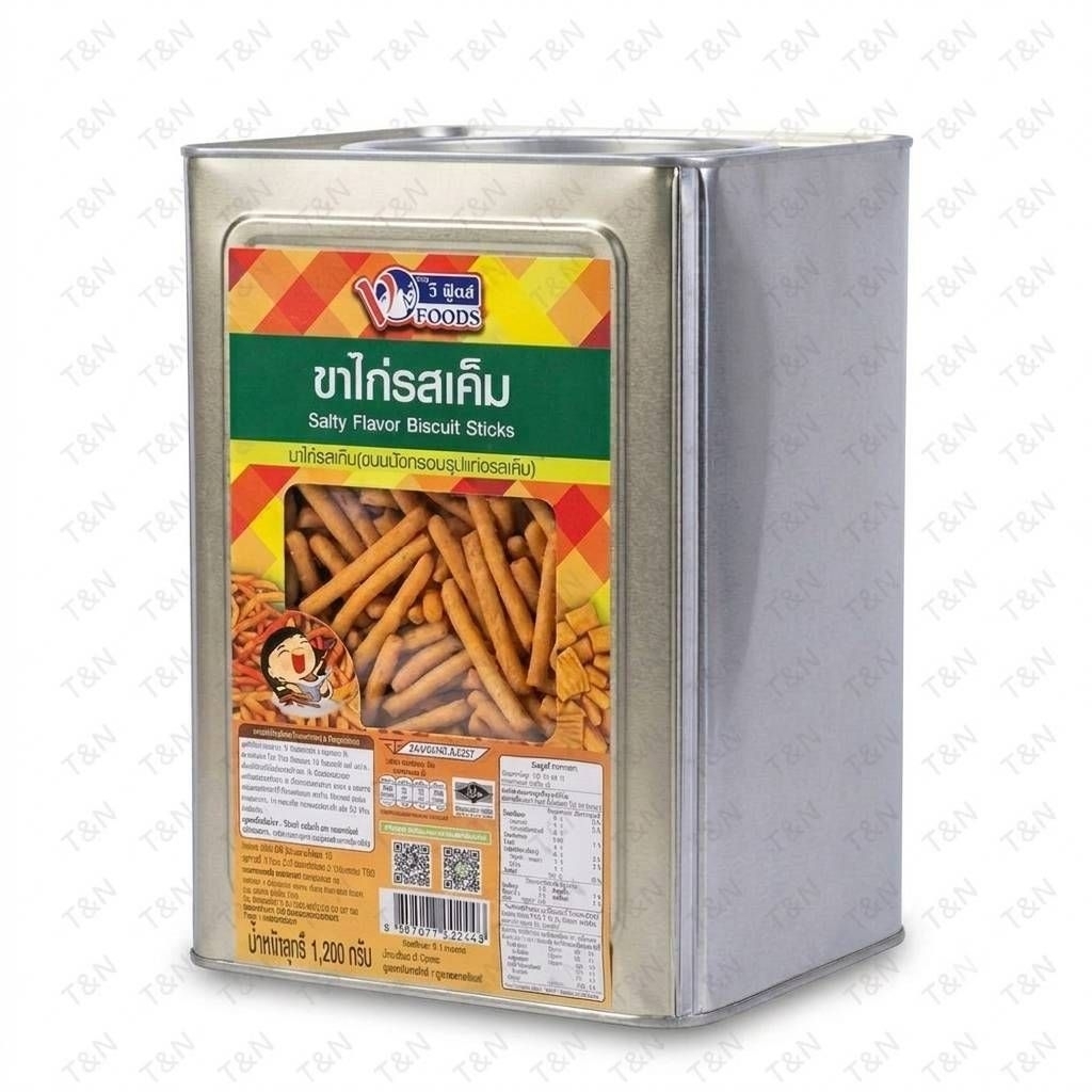 ขนมปังขาไก่เค็มVfoods ปริมาณ 1,200 กรัม