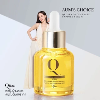 Qruss เซตตัดวงจรฝ้า กระ ริ้วรอย ช่วยให้หน้าเด็ก [ เซรั่ม Q concentrate 3 / Aura Cream 2 ]