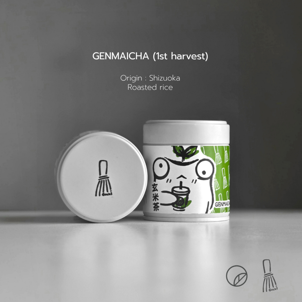 Matcha Powder, Genmaicha (1st harvest) 30 g. - Shizuoka