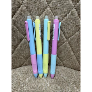 ปากกาเจล ลบได้ 0.5 มม. YX1014 ปากกา สีหวาน จับถนัดมือ หมึกแห้งไว ลบเกลี้ยงไม่ทิ้งรอย เจล 4 สี Dopamine