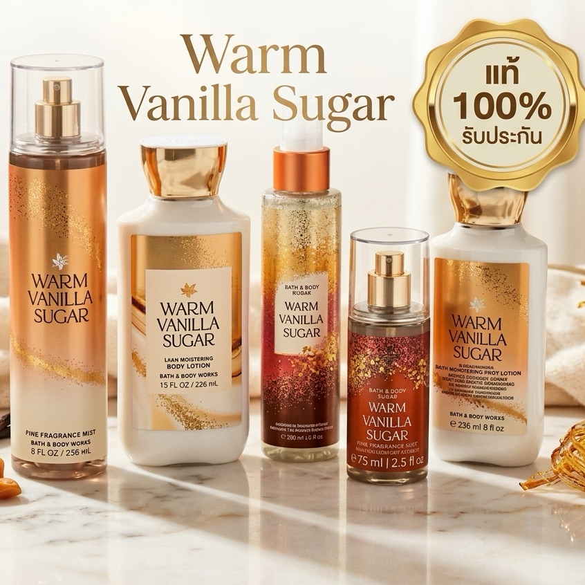 warm vanilla sugar 🌸 แท้💯% bath & body works lotion cream mist shower scrub Butter
