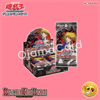Yu-Gi-Oh! OCG Japan — 1402 - Beyond the Brave [BETB-JP]「1 Box」+1 Expansion Pack [BETB-JPS]「1 Pack」