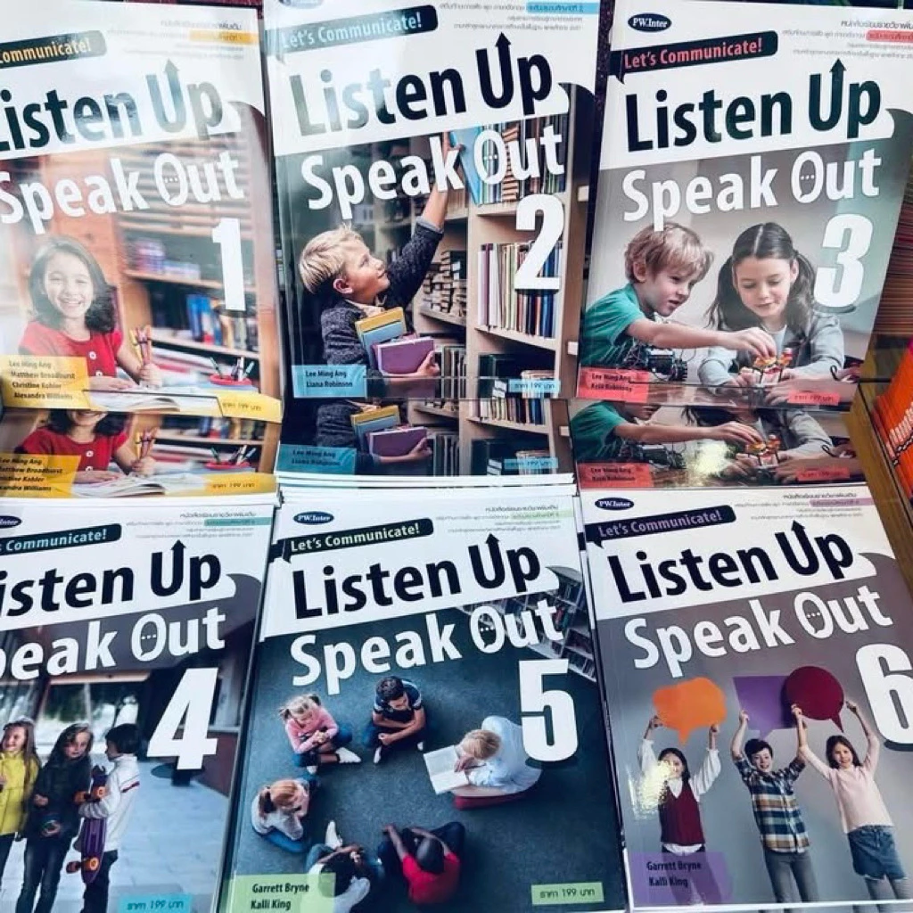 Listen Up, Speak Out 1-6 พร้อมส่ง
