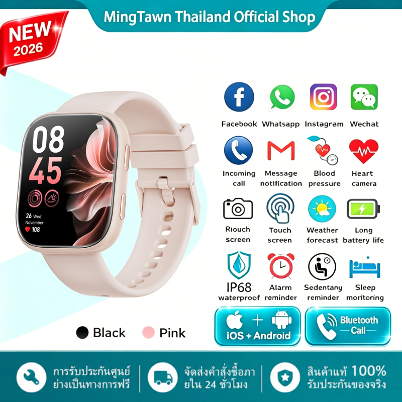 2026 สมาทวอช SmartWatch สมาร์ทวอทช์ แท้ นาฬิกาสปอร์ต โทรออกได้ รองรับภาษาไทย กันน้ำ IP68 Watch โทรผ่านบลูทูธได้