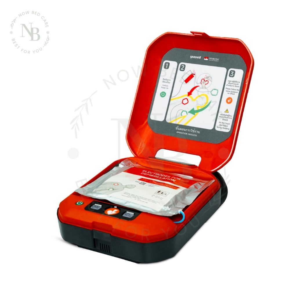เครื่องกระตุกหัวใจด้วยไฟฟ้าแบบอัตโนมัติ (AED) Yuwell รุ่น Y0 - กด shock เอง ไม่มี CPR feedback senso