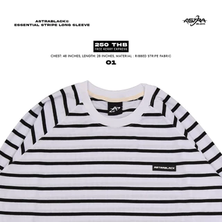ASTRABLACK® — ESSENTIAL STRIPE LONG SLEEVE (เสื้อแขนยาวลายริ้ว)