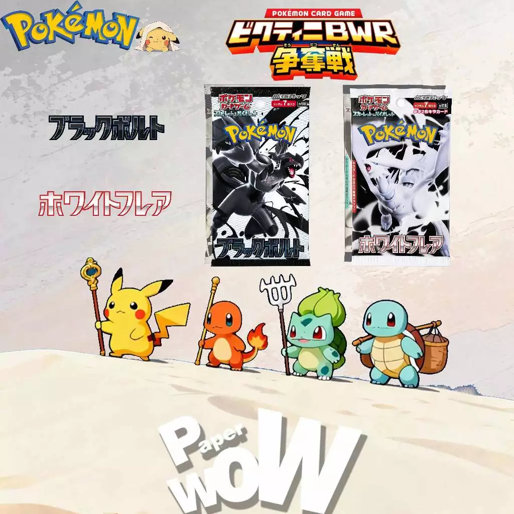 การ์ดโปเกมอนของแท้ Pokémon Scarlet & Violet SV11B Mega Evolution Perfect Order ซองสุ่มการ์ดสะสม 2 แบบ ลุ้นการ์ดแรร์ พร้อ