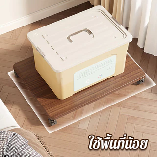 COD+จัดส่งในพื้นที่ ฐานล้อเลื่อน ล้อหมุน 360 เคลื่อนย้ายสะดวก มัลติฟังก์ชั่น สำหรับกระถางต้นไม้ พัดลม ถังแก๊ส