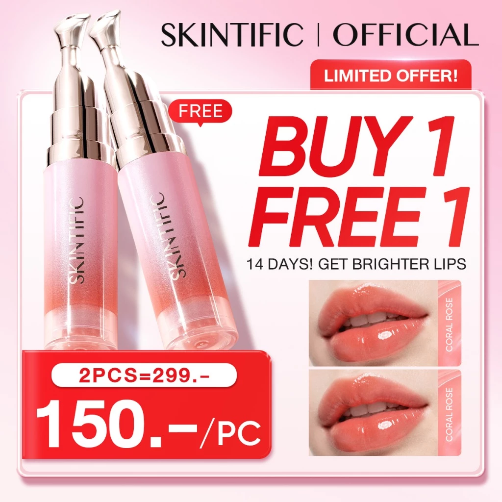 SKINTIFIC PEPTIDE NOURISHING LIP SERUM ลิปมัน ลิปออย ลิปบาล์ม ลิป ออยล์ เนื้อใส ให้ความชุ่มชื้น ลิปเซรั่มบำรุงริมฝีปาก thumbnail 3