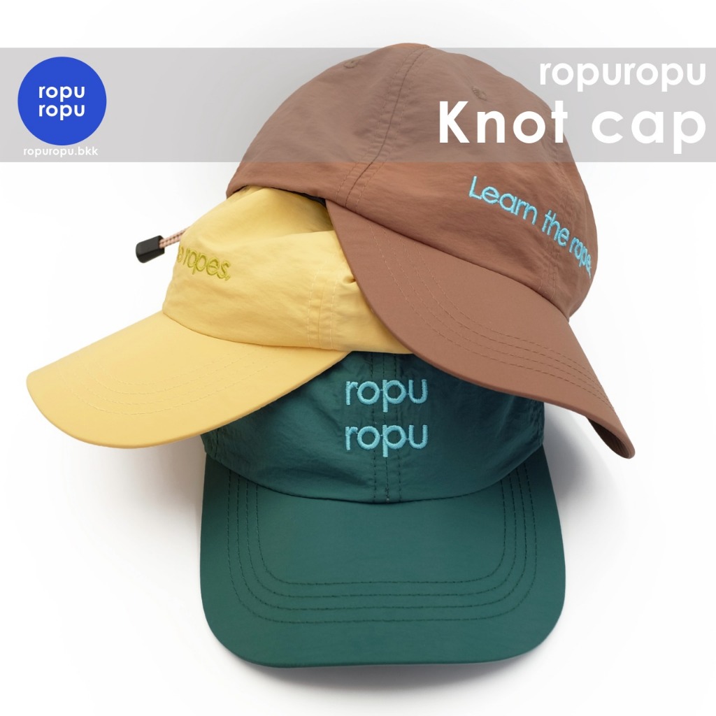 ropuropu Knot Cap หมวกCotton สายเชือกถัก ปรับขนาดได้ อัพเดตสีใหม่!!!