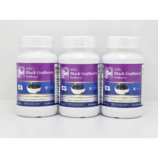 โกจิเบอร์รี่ดำ เก๋ากี้ดำ Black Gojiberry (Wolfberry) ตรา บลูเบิร์ด ขนาด 600 มิลลิกรัม 60 แคปซูล