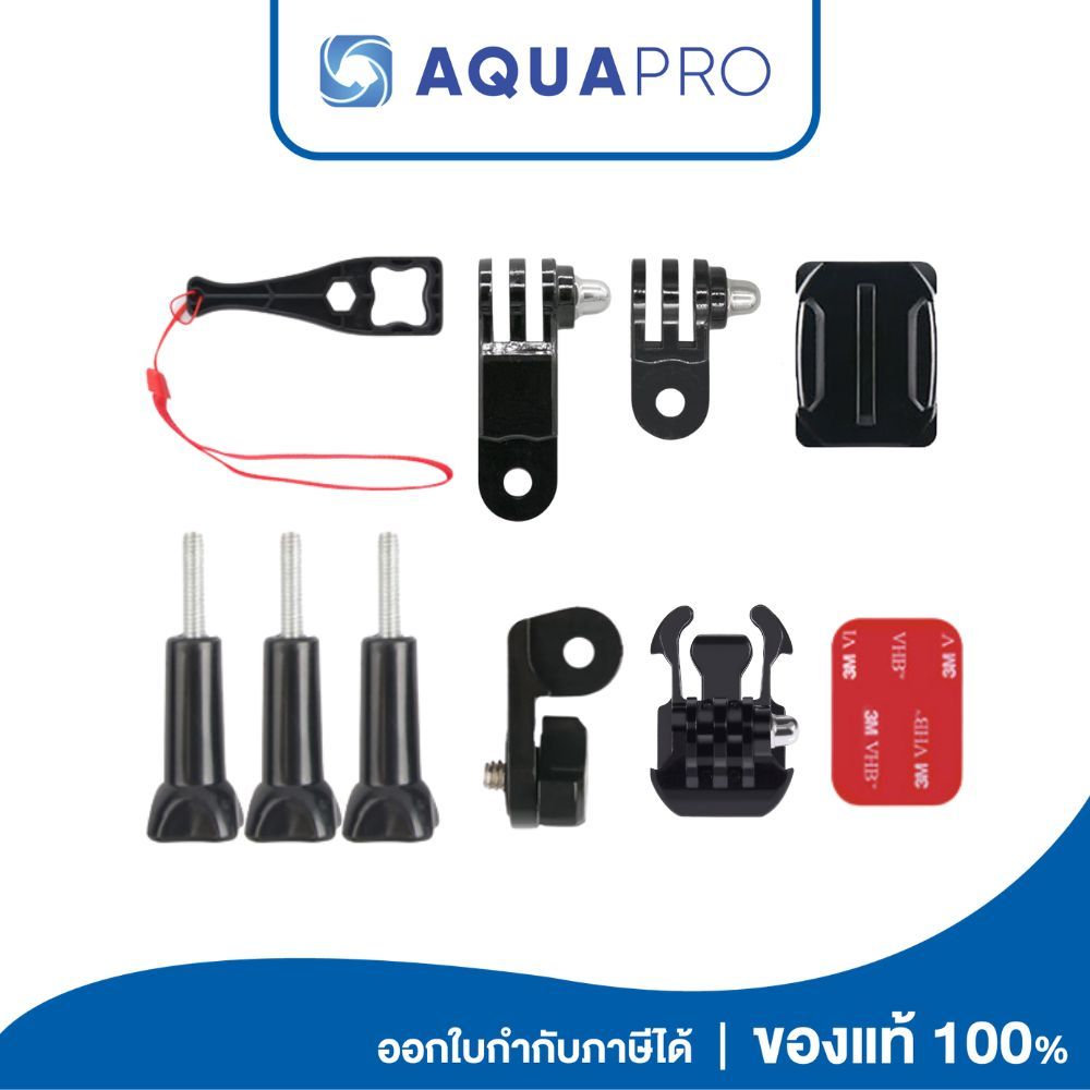 Helmet Motorcycle Mount 3M Set 2 ชุดอุปกรณ์ติดกับหมวกกันน็อค By AquaproThailand