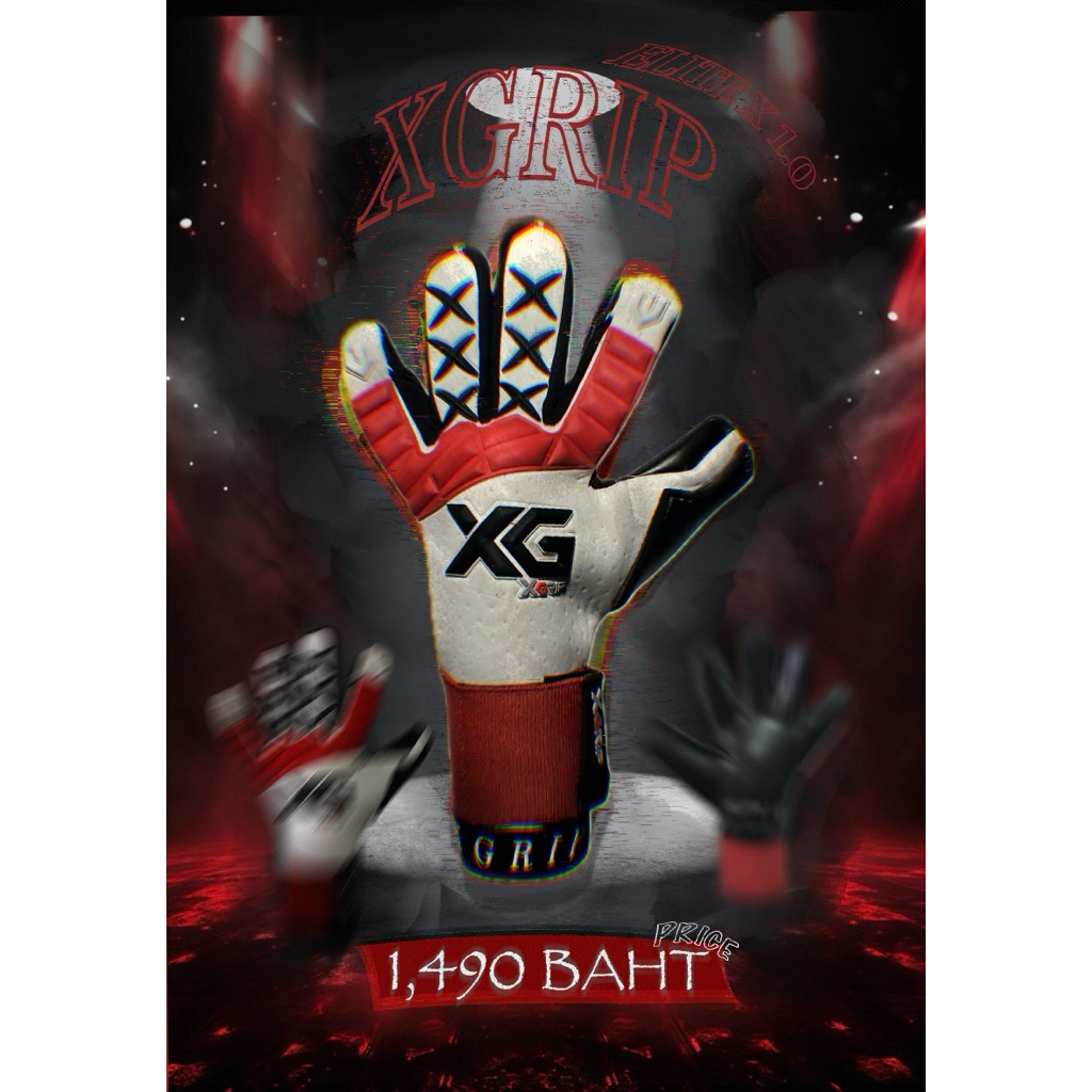 ถุงมือผู้รักษาประตู XGRIP Goalkeeper รุ่น ELITE X 1.0 การตัดเย็บแบบ(Vortex Cut)