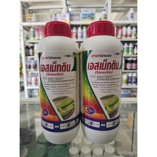 เอสเม็กติน ขนาด 1 ลิตร ลูเฟนนูรอน2% + อีมาเมกตินเบนโซเอต1% เนื้อครีม กำจัดหนอน เพลี้ยไฟ คุมไข่ ตราเอสซี