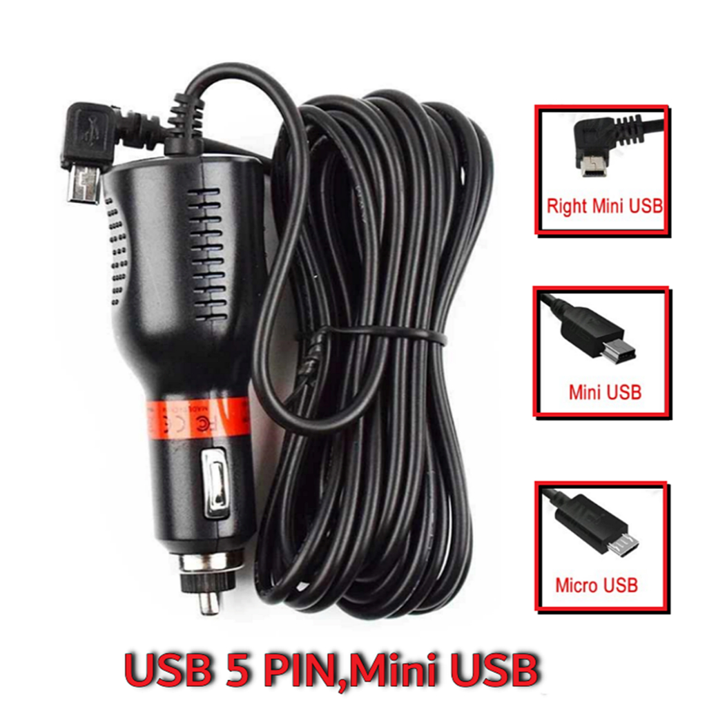 สายชาร์จกล้องติดรถ หัว Micro USB,Mini USB ยาว 3 เมตร ที่ชาร์จกล้องติดรถยนต์ สต็อกในไทย