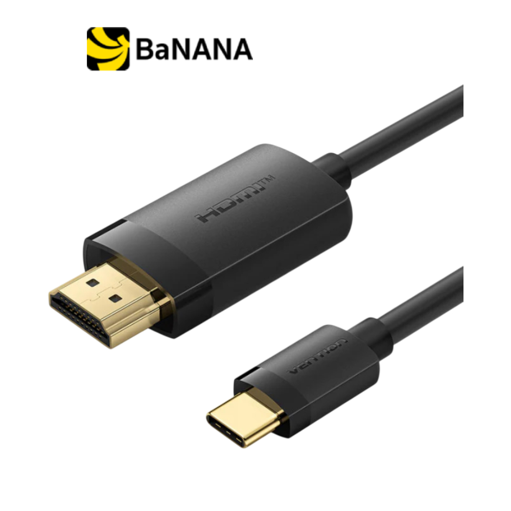 สายเชื่อมต่อ Vention USB-C to HDMI Cable Converter 4K 2M. Black by Banana IT