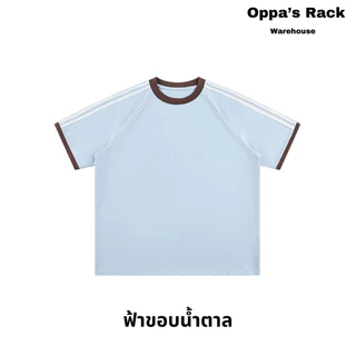 เสื้อยืดแขนแถบ Premium Cotton (สีฟ้าขอบน้ำตาล/สีชมพูขอบฟ้า/สีน้ำตาลขอบฟ้า/สีขาวขอบดำ)