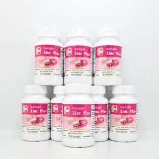 ซิงค์ พลัส Zinc Plus ตรา บลูเบิร์ด ขนาด 600 มิลลิกรัม 60 แคปซูล