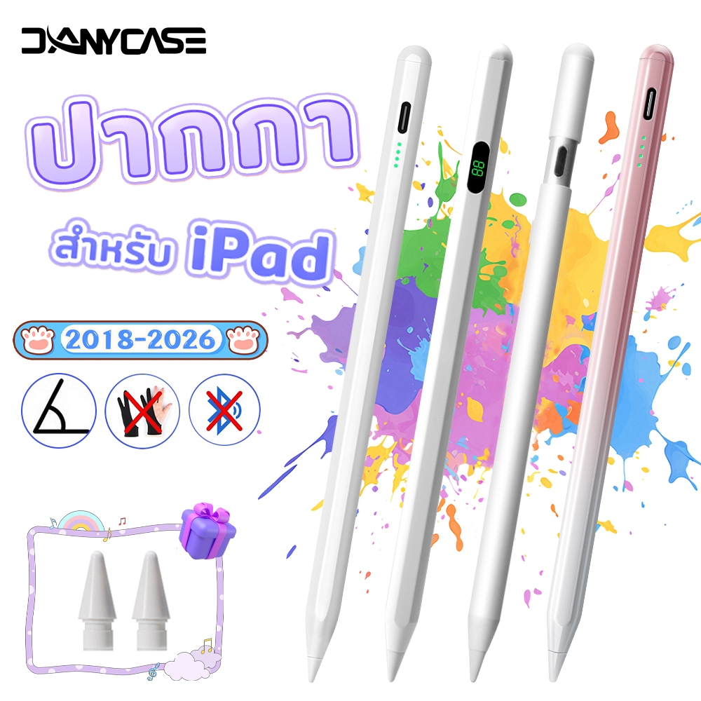ไอแพด ปากกาสไตลัสสำหรับ iPad A16 Air 11 13 Pro 11 13 12.9 Air4 5 Gen11 Gen 6 7 8 9 10 Mini 5 6 7 2018-2026