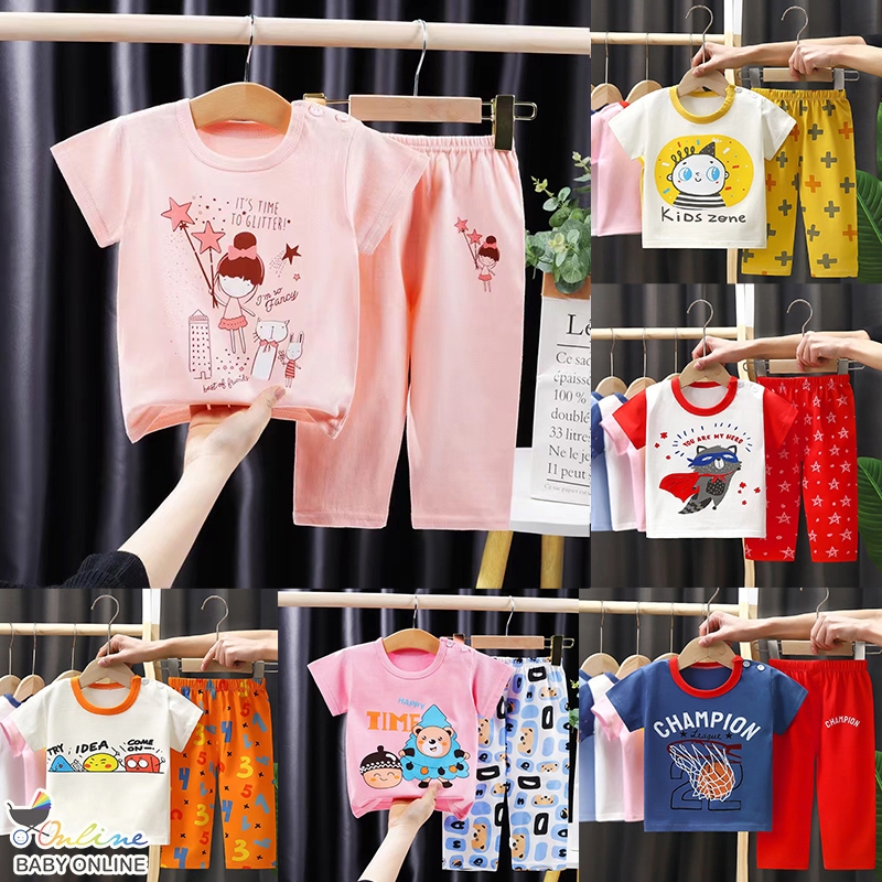 Babyonline (สินค้าราคาพิเศษ ส่งด่วน1วัน)ชุดเซ็ตแฟชั่นสำหรับเด็กผู้หญิงและเด็กผู้ชายสุดน่ารัก