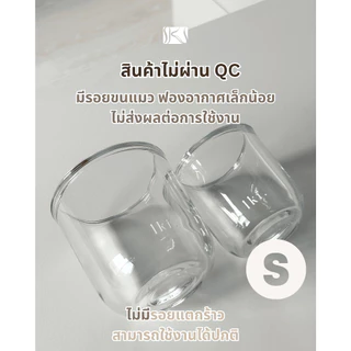 (สินค้าไม่ผ่านQC) Iki แก้วหนา แก้วกาแฟ แก้วมัทฉะ สำหรับการใช้งานทั่วไป (อิคิ)