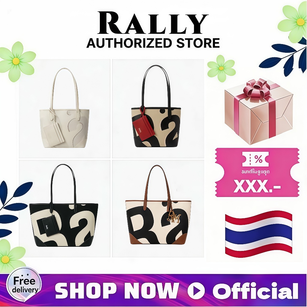 Rally City Tote Mini รุ่น The Classic Returns กระเป๋าโท้ทมินิ | ไซส์กะทัดรัด ใส่ของจำเป็น ใช้ได้ทุกวัน แท้100%
