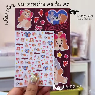 *มีลายใหม่* Tiny Sticker สติ๊กเกอร์มินิ สติ๊กเกอร์ติดขอบกล้อง iphone ขนาด A7