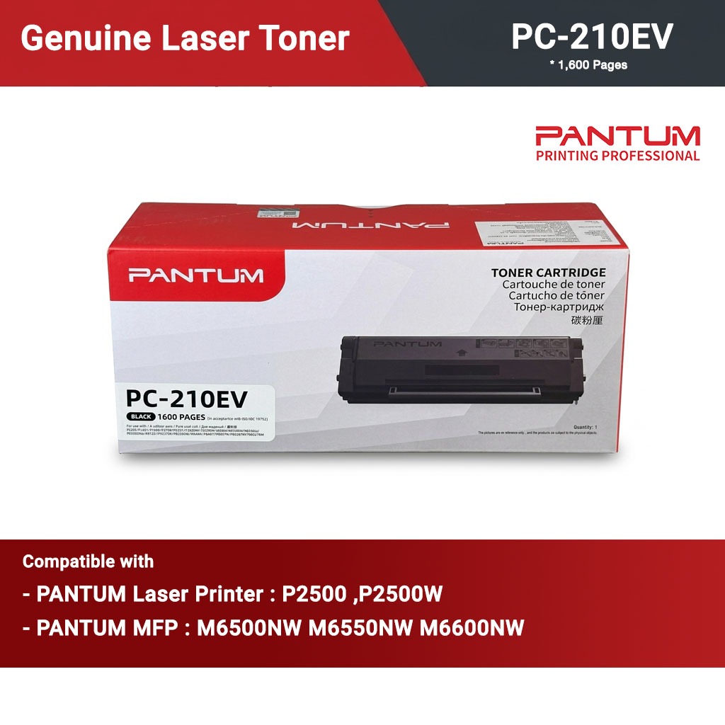 PANTUM Original Toner PC-210EV พิมพ์ได้ 1,600 หน้า | แพนทั่ม หมึกพิมพ์แท้100% ใช้กับเครื่อง รุ่น P2500 M6500 M6600