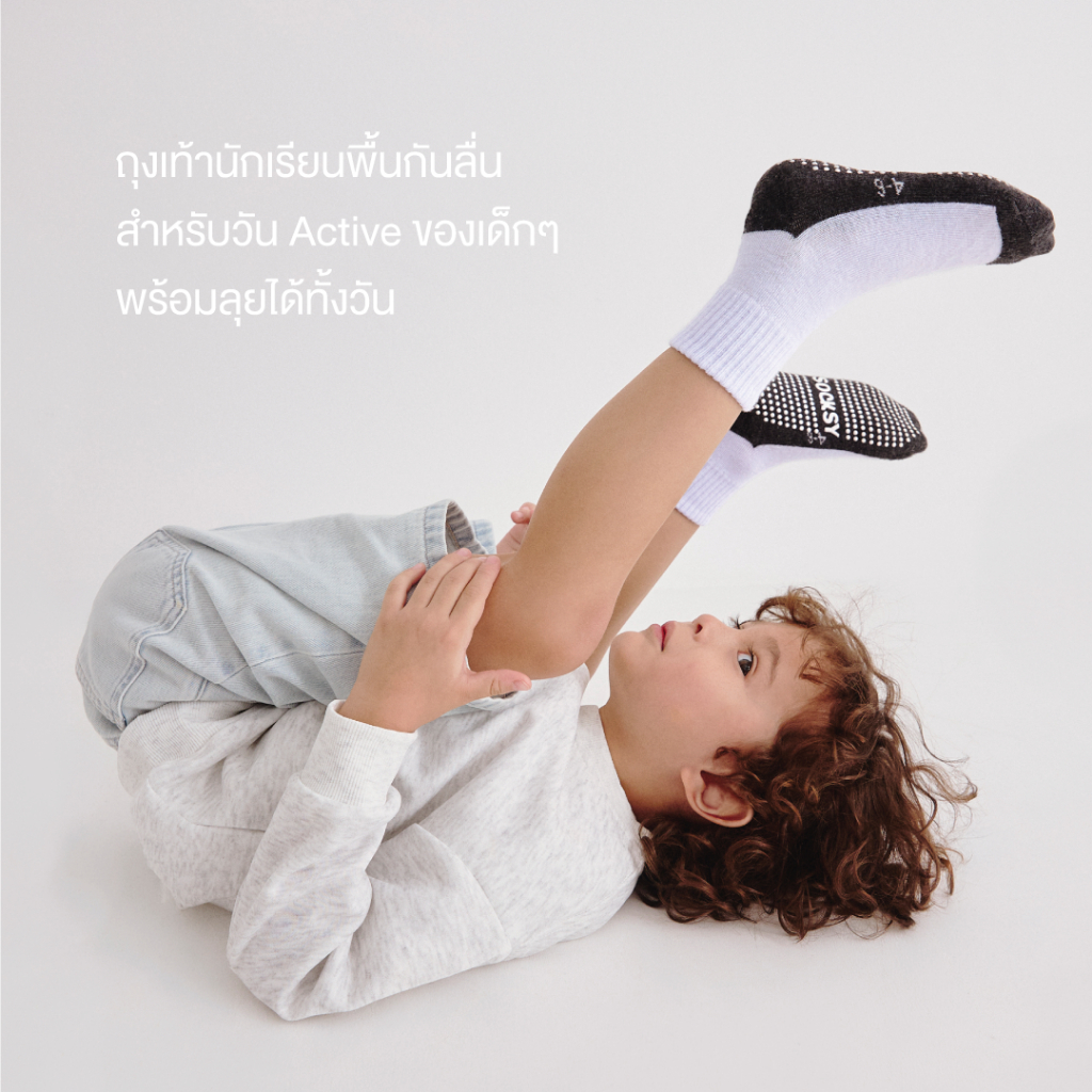 Socksy جوارب مدرسية بيضاء مضادة للانزلاق (1 / 3 / 6 أزواج) — صورة 5