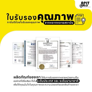 พร้อมส่ง🚀บะหมี่สาหร่าย คีโต/คลีน 8แคล ไม่แป้ง/ไม่น้ำตาล รสหม่าล่า