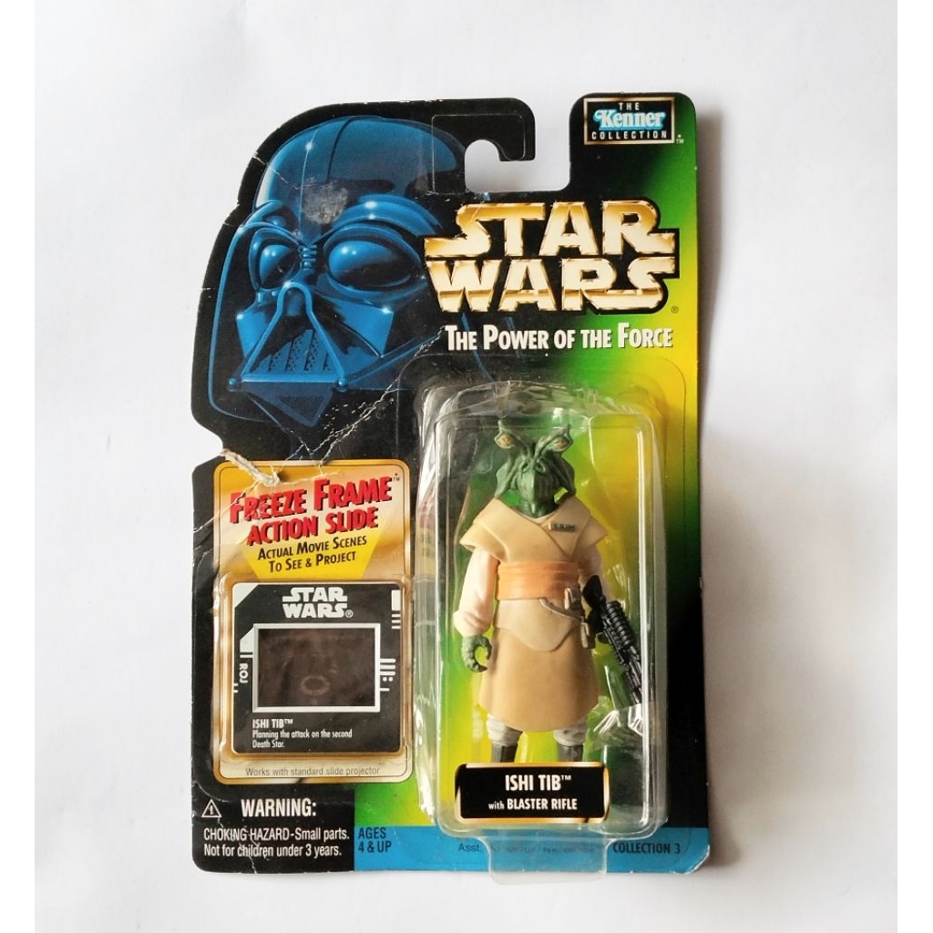 lSHI TIB... STAR WARS / KENNER.