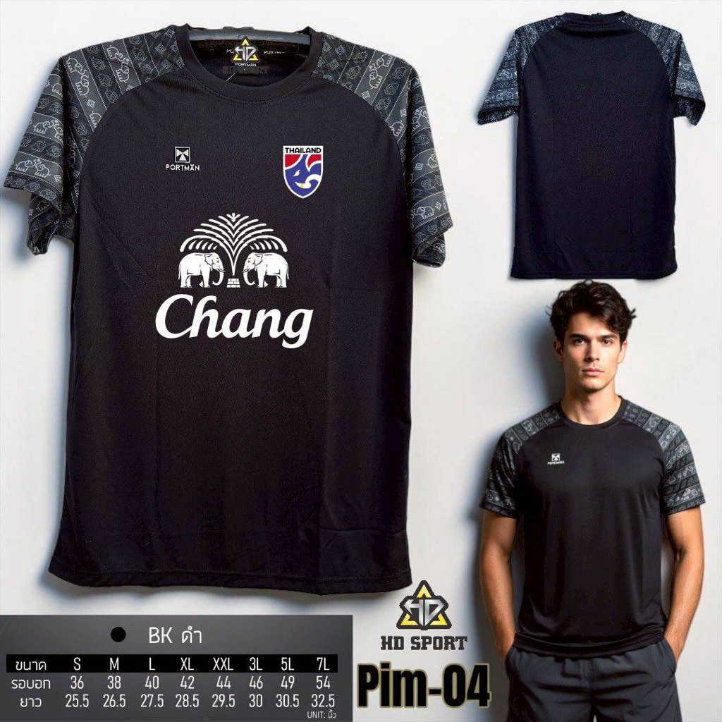 เสื้อกีฬา Pim-04สกรีน ช้าง เฟ็กทีมชาติ ตัวใหม่ล่าสุด เสื้อคอกลม ทรงสวย ผ้าดี ใส่ได้ชายหญิง สินค้าพร้อมส่ง