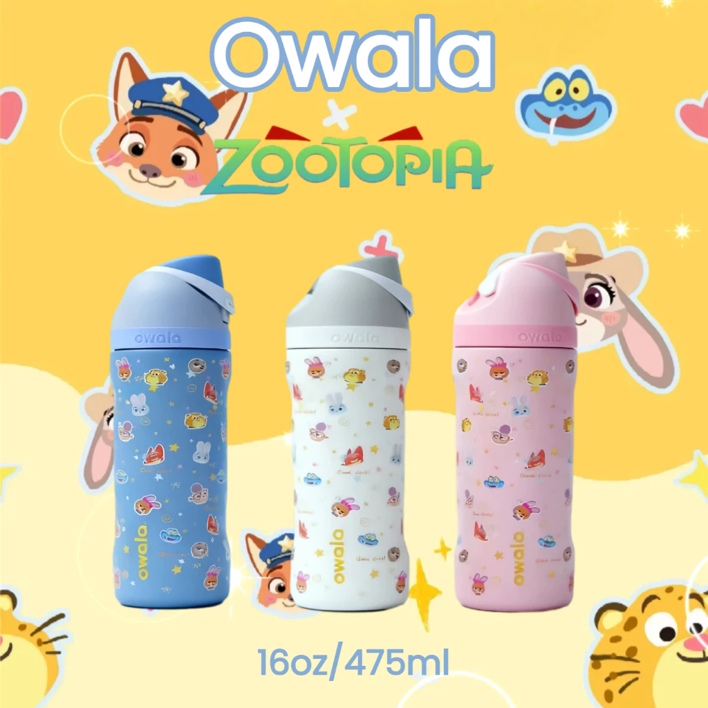 Owala Kids FreeSip × zootopia 16oz ขวดสแตนเลสเด็ก กันรั่ว มีหลอดดูด เหมาะเป็นเพื่อนไปโรงเรียน