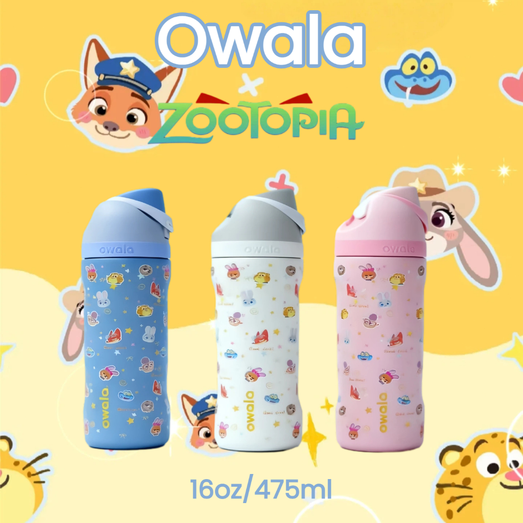 Owala Kids FreeSip × zootopia 16oz ขวดสแตนเลสเด็ก กันรั่ว มีหลอดดูด เหมาะเป็นเพื่อนไปโรงเรียน