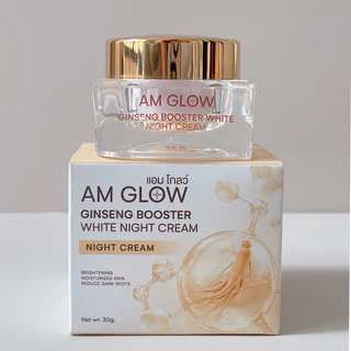 1 กระปุก ครีมโสม(ไซส์ใหญ่) AM GLOW Ginseng booster white night cream ครีมโสมรากแดงเข้มข้น หน้ากระจ่างใส รูขุมขนกระชับ