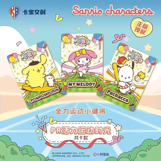 พร้อมส่ง แบบซอง KB Sanrio Characters Trading Card Collection Vol.4