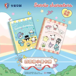 พร้อมส่ง แบบซอง KB Sanrio Characters Trading Card Collection Vol.4