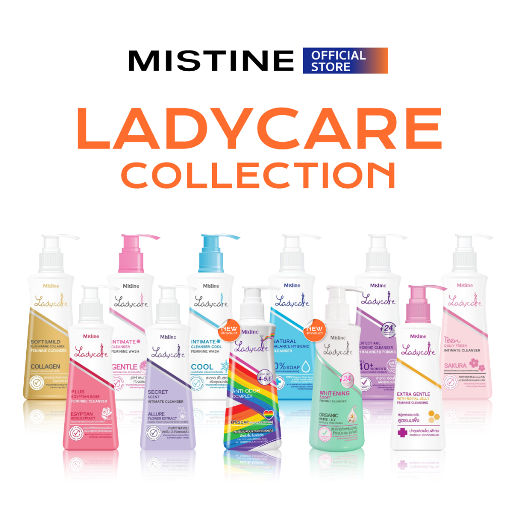 [NEW] น้ำยาอนามัยมิสทิน Ladycare Cleanser รวมทุกสูตร | ลดกลิ่นไม่พึงประสงค์ | ทำความสะอาดจุดซ่อนเร้น (200 ml)