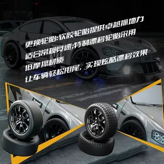 1/24 4WD RC Drift GTR รถกีฬารถ Full Scale รีโมทคอนโทรล Air Force สีเทา 911 Dodge Hellcat ความเร็วสูงรถแข่งรุ่นของเล่น