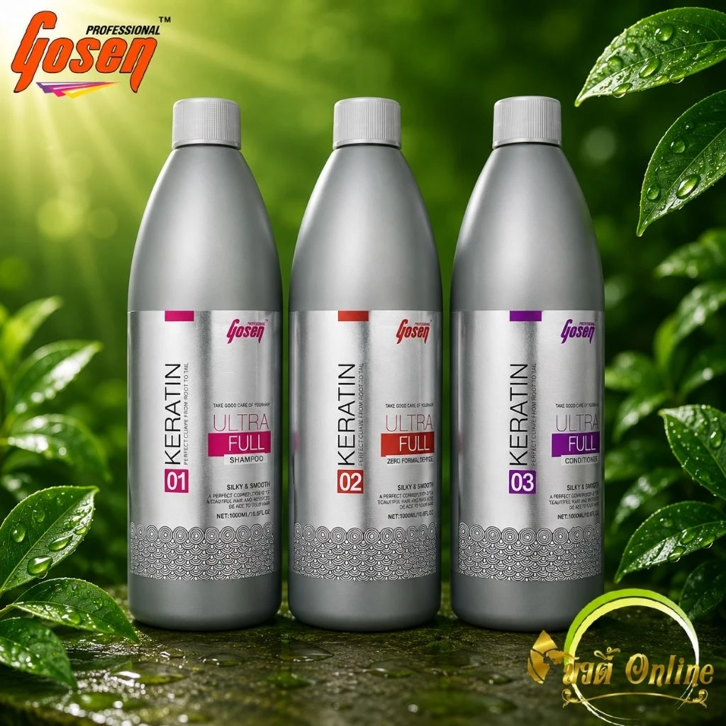 เคราตินพลัส เบอร์ 1/2/3 (โกเซน) gosen ultra full shampoo 01-03 . 1000ml