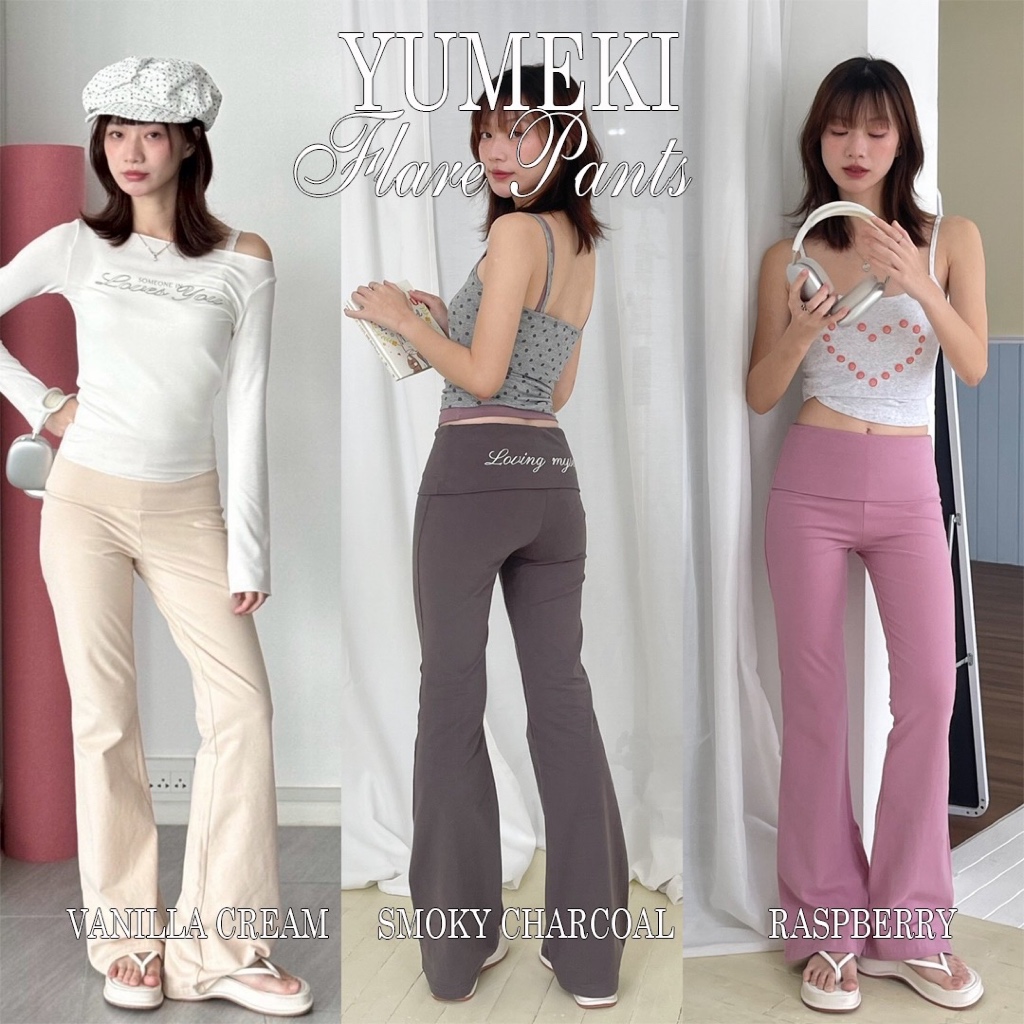 Choosedress A5233 Yumeki Flare Pants กางเกงขายาวปลายขาบาน ดีเทลปักตัวอักษร