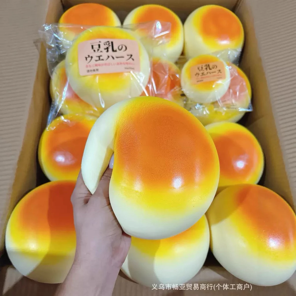 (พร้อมส่ง)📌สกุชชี่ขนมปังยักษ์ จากแบรนด์hachimi แท้💯 เนื้อ Super Slow หนึบ นุ่ม เด้ง บีบสนุก ผ่อนคลาย กลิ่นหอมละมุน